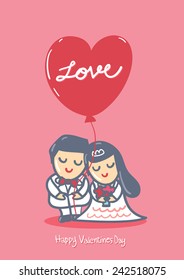 Happy Valentines Day vector greeting card