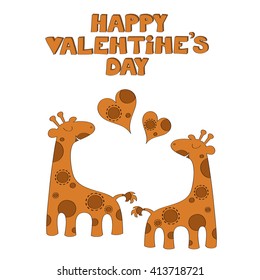 Happy Valentines Day Vector Illustration Stock Vector (Royalty Free ...