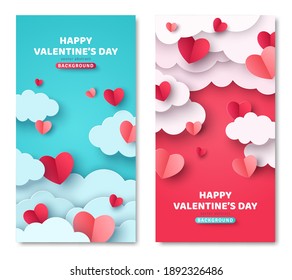 Happy Valentine's Day vertical banners set with paper cut clouds and hearts. Vector illustration. Holiday brochure design, greeting cards, love creative concept, gift voucher, invitation.