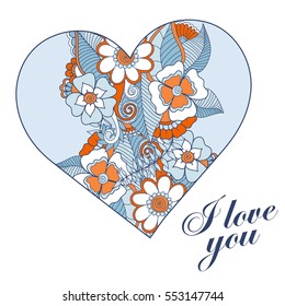 Happy valentines day and weeding design elements. Vector illustration. Hearts. Doodles and curls.