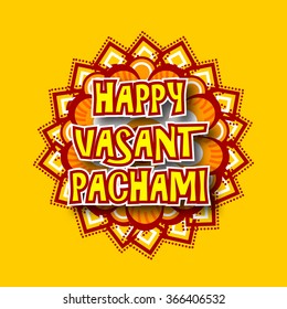 Happy Vasant Panchami