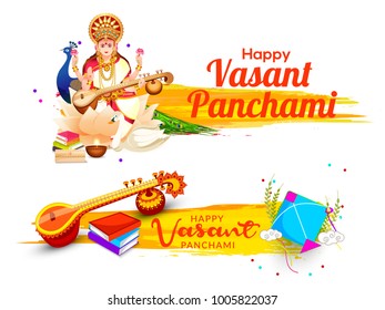 Happy Vasant Panchami Background.