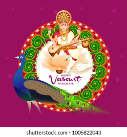 Happy Vasant Panchami Background.