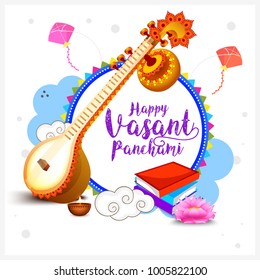 Happy Vasant Panchami Background.