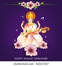 Happy Vasant Panchami Background. Happy Vasant Panchami Background.