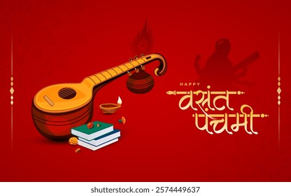 Happy Vasant Panchami Background Design with writing vasant panchami in Hindi Text Language