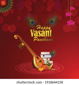 	
	
Happy Vasant Panchami celebration background