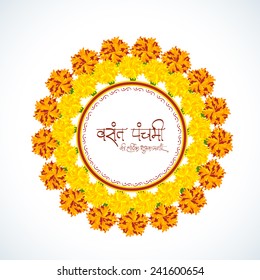 Happy Vasant Panchami, Hindu Community festival celebration with flowers decorated rangoli and Hindi text (Best Wishes for Vasant Panchami).