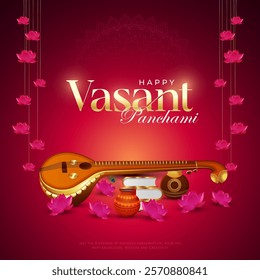 Happy Vasant Panchami Puja vector illustration design. Indian festival Vasant Panchami (Saraswati Jayanti) dedicated to Devi Saraswati.  Goddess Saraswati puja day.