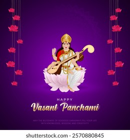 Happy Vasant Panchami Puja vector illustration design. Indian festival Vasant Panchami (Saraswati Jayanti) dedicated to Devi Saraswati.  Goddess Saraswati puja day.