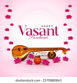 Happy Vasant Panchami Puja vector illustration design. Indian festival Vasant Panchami (Saraswati Jayanti) dedicated to Devi Saraswati.  Goddess Saraswati puja day.