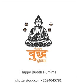 Happy Vesak Day, Buddha Purnima wishes greetings with buddha and lotus illustration. Can be used for poster, banner, logo, background