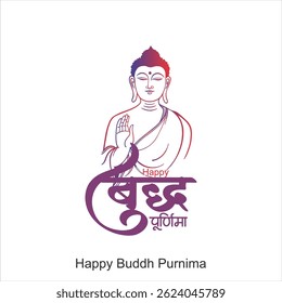 Happy Vesak Day, Buddha Purnima wishes greetings with buddha and lotus illustration. Can be used for poster, banner, logo, background