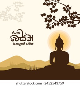 Feliz día de Vesak. Festival Vesak. Día del Vesak en Sri Lanka. Carga el Día de Buda. Budista, Budismo, Día de Vesak.