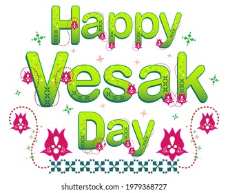 Happy Vesak Day. Word art vector. Vesak greeting card. Beautiful lotus flower pattern. Whimsical flourish. Floral illustration. Green gradient magical forest lotus. Fancy letters. Isolated object.