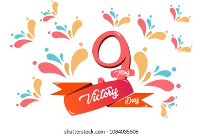 Happy victory day may 2018