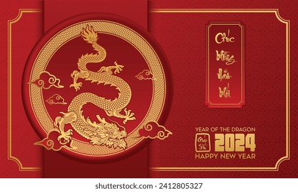 Happy Vietnamese new year 2024 year of dragon vector illustration background