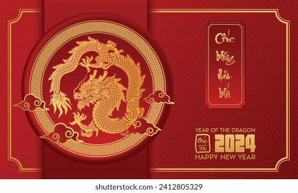 Happy Vietnamese new year 2024 year of dragon vector illustration background