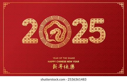 Happy Vietnamese new year 2025 . Year of the snake zodiac sign, asian elements gold paper cut style on color Background. (Translation : Happy new year )	