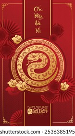 Happy Vietnamese new year 2025 the snake zodiac sign with flower, lantern, Asian elements gold paper cut style on color background. ( Translation : happy new year 2024 year of the dragon )