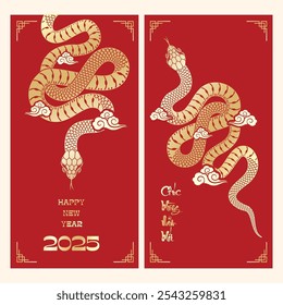 Happy Vietnamese New Year 2025. Snake zodiac with cloud on red background for card design. Vietnam lunar calendar animal. Translation happy new year 2025, year of the snake