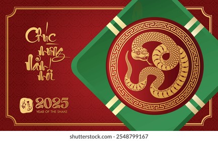 Happy Vietnamese new year 2025 the snake zodiac sign with rice cake on color background. ( Translation : happy new year 2025 )​