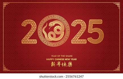 Happy Vietnamese new year 2025 . Year of the snake zodiac sign, Asian elements gold paper cut style on color Background. (Translation : Happy new year)