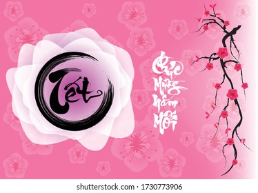 Happy vietnamese new year luna new year (Vietnamese characters mean Happy New Year)