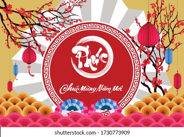 Happy vietnamese new year luna new year (Vietnamese characters mean Happy New Year)