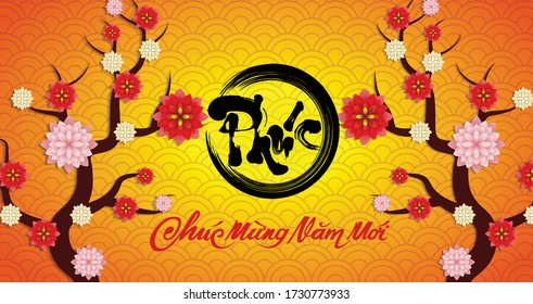 Happy vietnamese new year luna new year (Vietnamese characters mean Happy New Year)