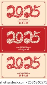 Happy Vietnamese New Year with snake on the number ( Translation : happy new year 2025 year of the snake )