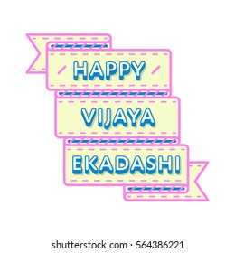 Happy Vijaya Ekadashi emblem isolated vector illustration on white background. 22 february indian religious holiday event label, greeting card decoration graphic element