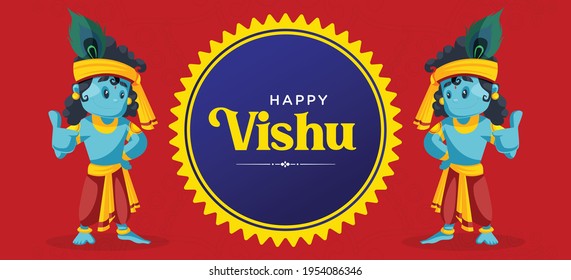 Happy Vishu banner design on a red background. Vector graphic illustration.