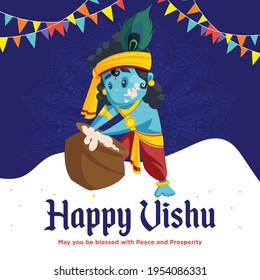Happy Vishu banner design template. Vector graphic illustration.