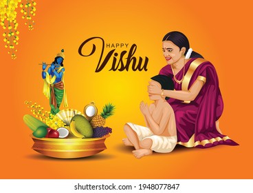 Felices saludos de Vishu. 14 de abril Festival de Kerala con Vishu Kani, una flor vishu Fruits and vegetales en un vaso de bronce. diseño de ilustraciones vectoriales (traducción malayalam: feliz vishu)