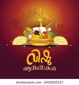 Happy Vishu greetings. April 14 Kerala festival with Vishu Kani, vishu flower Fruits and vegetables in a bronze vessel. abstract vector illustration design