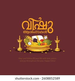 Happy Vishu greetings. April 14 K. abstract vector illustration design (Malayalam translation: Happy vishu) 