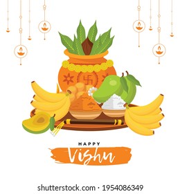 Happy Vishu, Kerala festival banner design. Vector graphic illustration.