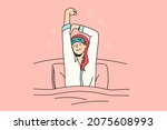 Happy waking up and health concept. Young smiling woman with eyes closed and sleeping mask stretching out in bed feeling fresh and relaxed vector illustration 