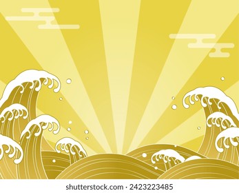 Ilustración del fondo de onda feliz