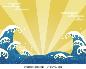 Happy wave background material vector illustration