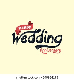 Happy Marriage Anniversary Logo