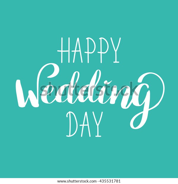 結婚式の日の手書きのサイン グリーティングカード 結婚式の招待状の書道用の単語 ベクターブラシ文字 のベクター画像素材 ロイヤリティフリー