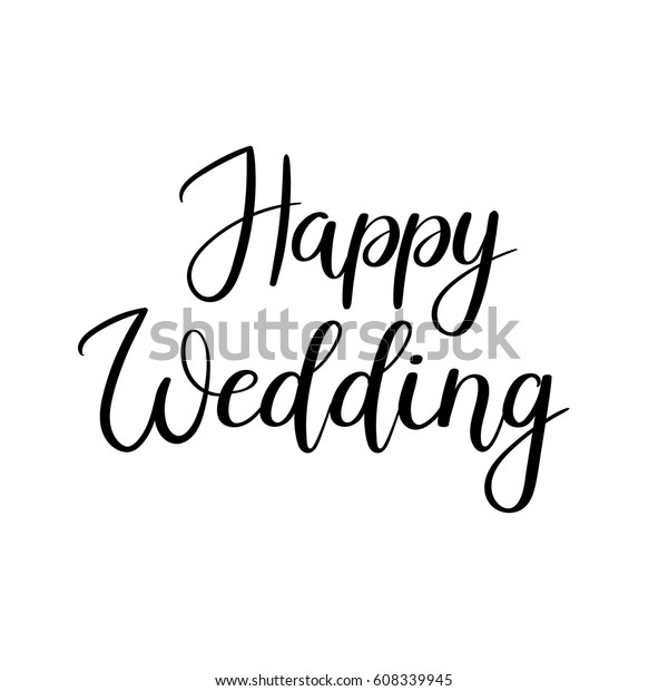 ハッピーウエディングの手書きのテキスト グリーティングカード 結婚式の招待状の書字 ベクター筆の書 のベクター画像素材 ロイヤリティフリー