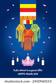 Feliz Día de Wesak Ilustrador de Vector
