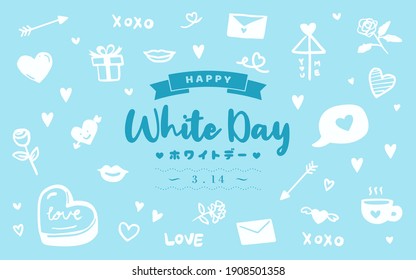 Happy White Day doodle art on blue background vector illustration. Japanese Translation: " White day"