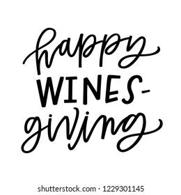 Happy Wines Giving