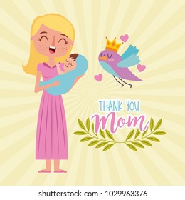 happy woman carrying baby - thank you mom