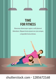 Happy Woman and Child Doing Fitness Training. Banner Image Mother and Daughter Engaged in Yoga. Smiling Girl are Standing in Yoga Pose in Fitness Studio. Time For Fitness Healthy Lifestyle