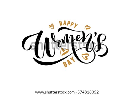 Happy Woman's Day text as celebration badge, tag, icon. Text card invitation, template. Festivity background. Lettering typography poster. Banner on textured background. Vector illustration EPS 10. 